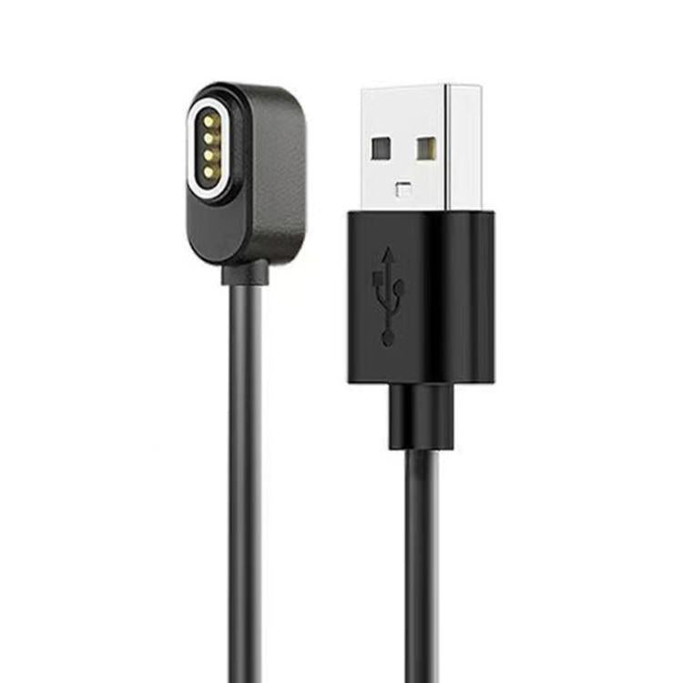 For Imoo Watch Phone Z9 / Z8 / Z7 / Z7A Integrated USB Port Magnetic Data Charging Cable, Length: 1m