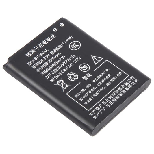 JYTD-815060AR 3.8V 3000mAh Battery Pack For Mobile WiFi B803 / HDS725060, For Mobile WiFi B803 / HDS725060