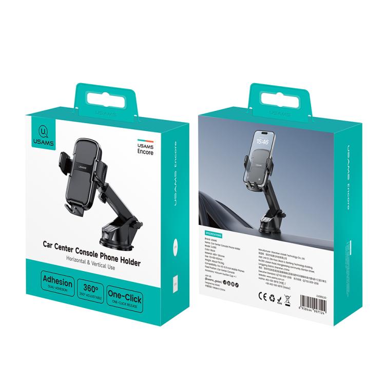 USAMS ZJ086 Car Vacuum Suction Cup Center Console Phone Holder
