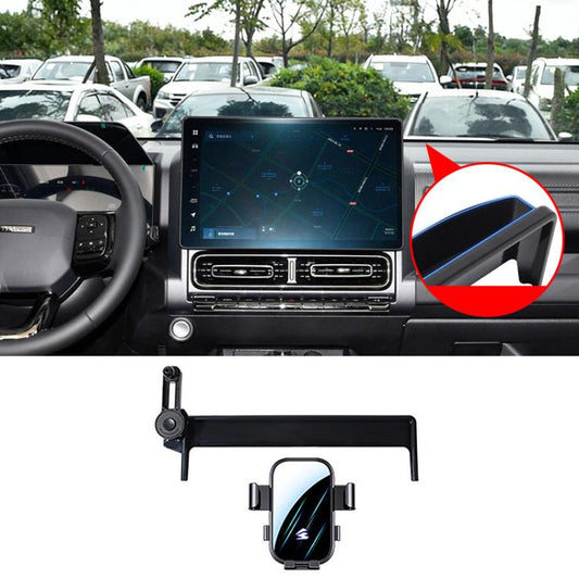 Auto-Bildschirm-Telefonhalterung mit Verlängerungsarm, Für Haval H5 2023-2025, Für Haval Menglong 2023, Für Haval Xiaolong 2023, Für Haval Xiaolong MAX 2023, Für Haval 2nd Gen Dargo 2024-2026, Für Haval Dargo 2020-2024, Für Haval M6 Plus 2021-2023...