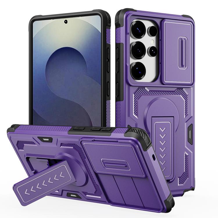 Slid Camera Shield Invisible Holder PC Hybrid TPU Phone Case, For Galaxy S26 Ultra 5G, For Galaxy S26 5G, For Galaxy S25 5G / S24 5G, For Galaxy S25 Ultra 5G