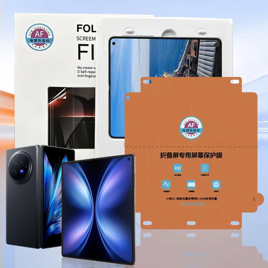 Foldable Phone Inner Screen HD Soft Protector Hydrogel Film with Positioner, For vivo X Fold6 5G, For vivo X Fold5