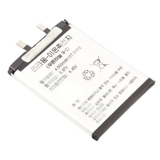 Battery, For BL-9-2 4600mAh
