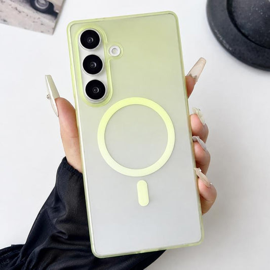 Ice Mist Gradient Magnetische PC-Handyhülle, für Galaxy S26+ 5G, für Galaxy S26 Ultra 5G, für Galaxy S26 5G, für Galaxy S25 Edge 5G, für Galaxy S25 5G, für Galaxy S25+ 5G, für Galaxy S25 Ultra 5G, für Galaxy S24 FE 5G, für Galaxy S24 Ultra 5G