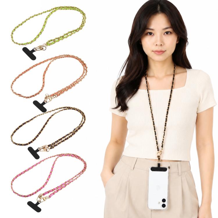 Adjustable Crossbody Phone Lanyard Faux Leather Metal Chain with Tether Pad, 120cm