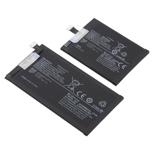 For vivo X Fold V2178A 2300mAh B-R1 B-R2 Battery Set, For vivo X Fold V2178A 2300mAh B-R1 B-R2