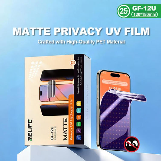 RELIFE GF-12U Tempered Privacy Matte UV Film with UV Curing LED Lamp