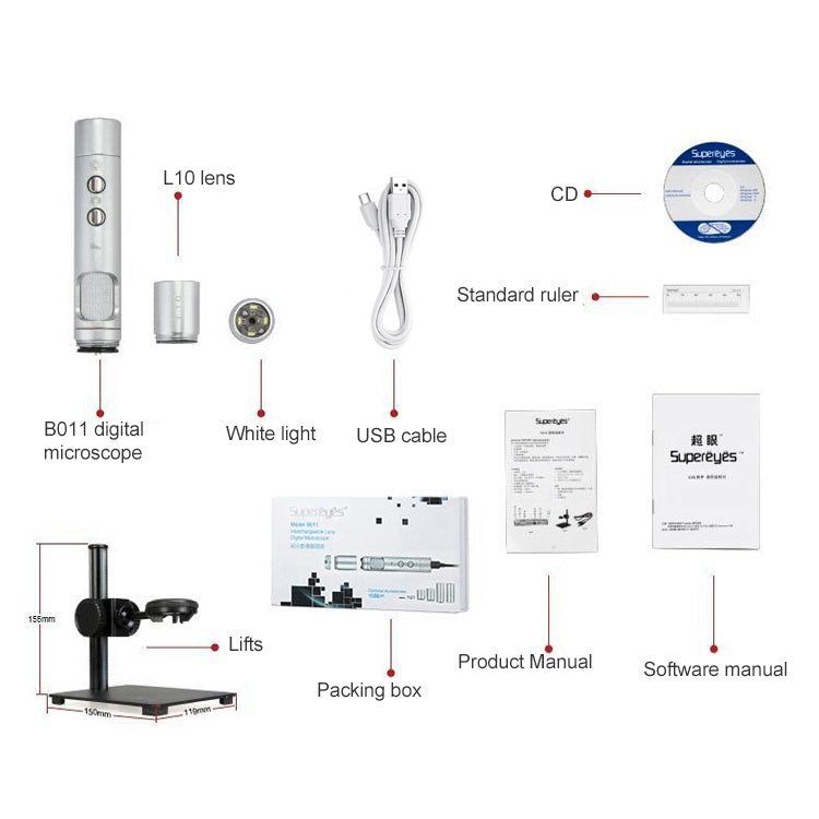 Supereyes B011 HD Digital Electronic Microscope Industrial Mobile Phone Repair Magnifying Glass, B011