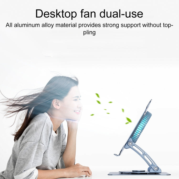 R- JUST HZ22-1 Rotating Dual-purpose Desktop Fan Aluminum Alloy Laptop Stand, HZ22-1 (Grey), HZ22-1 (Silver)