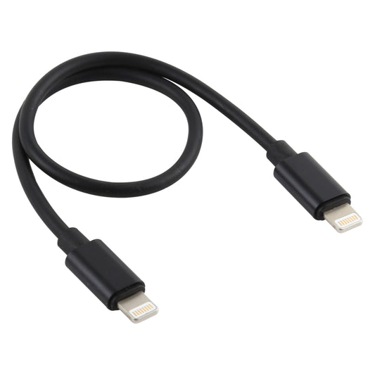 8 Pin to 8 Pin Data Migration Cable, Support Charging, Cable Length: 30cm