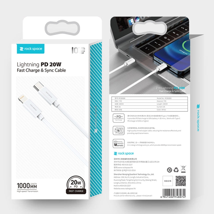 ROCK Space Z19 PD 20W 3A USB-C / Type-C to 8 Pin Fast Charging TPE Data Cable, Cable Length: 1m, Z19