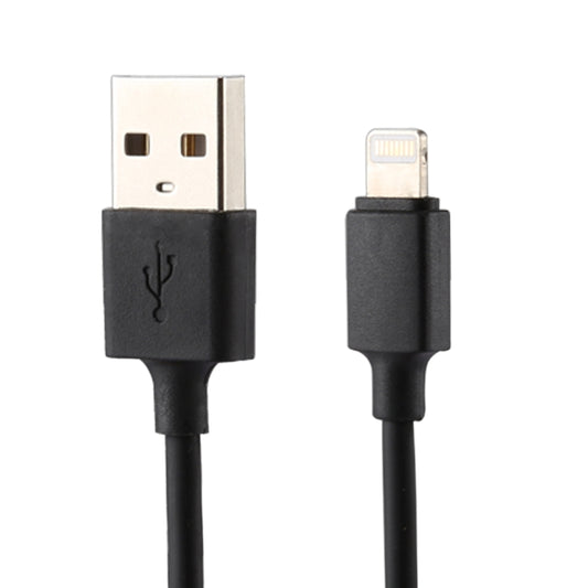 For iPhone 5V 2.1A Intellgent Identification USB Charger with 1m USB to 8 Pin Charging Cable, EU Plug
