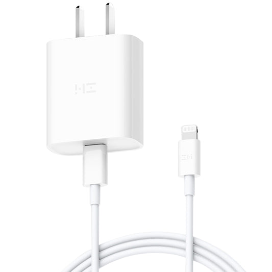 Original Xiaomi Youpin ZMI 20W Quick Charger Power Adapter with Type-C / USB-C to 8 Pin Charging Cable, US Plug