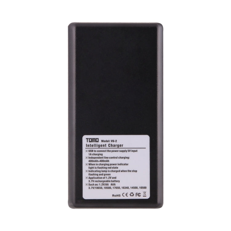 TOMO V6-2 USB Smart Battery Charger with Indicator Light for 18650 / 18500 / 17650 / 16340 / 14500 / 10500 Li-ion Battery / AA / AAA Battery, TOMO V6-2