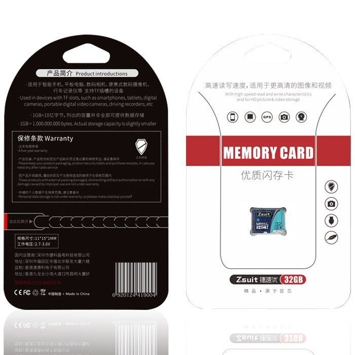 Zsuit 64GB High Speed Class10 Silver Grey TF(Micro SD) Memory Card, 64GB