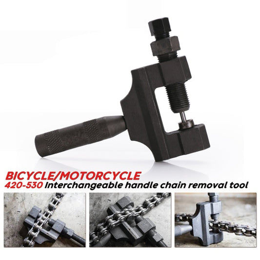 Extracteur de chaîne de moto/vélo 420-530, outil de démontage de chaîne de type carte à poignée interchangeable, SC005
