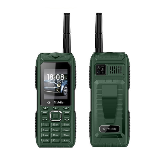 Waterproof Shockproof Dustproof, 2400mAh Battery, 2.2. inch, 21 Keys, LED Flashlight, FM, Quad SIM, with Antenna