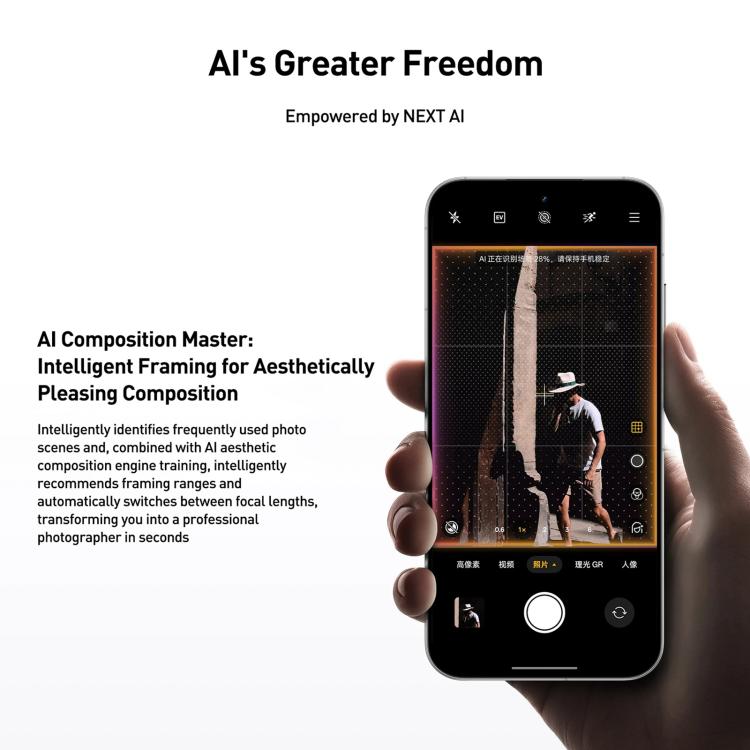 Realme GT8, 16GB+256GB, 6.79 inch Realme UI 7.0 Android 16 Snapdragon 8 Elite Octa Core, NFC, OTG, Network: 5G, 16GB+512GB, Realme GT8, 16GB+512GB