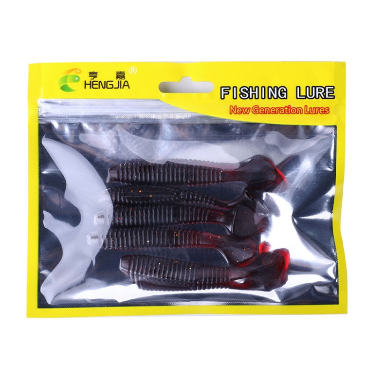 HENGJIA SO0215P 5 PCS 7.5cm/5.5g Screw Tail Soft Fishing Lure Artificial Baits, SO0215P