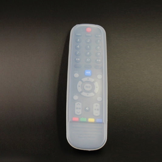5 PCS SKYWORTH TV Remote Control Waterproof Dustproof Silicone Protective Cover, Size: 18*5*2.2cm, 18*5*2.2cm