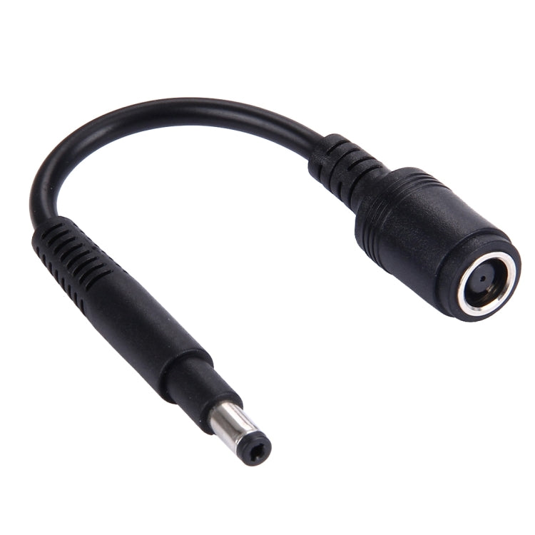 4.8 x 1.7mm Male to 7.4 x 5.0mm Female Interfaces Power Adapter Cable for Laptop Notebook, Length: 10cm, 4.8 x 1.7mm Male (Length: 10cm)