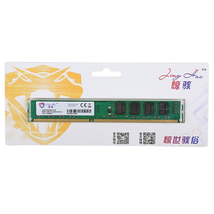 JingHai 1.5V DDR3 1333 / 1600MHz 4GB Memory RAM Module for Desktop PC, 1333 / 1600MHz 4GB