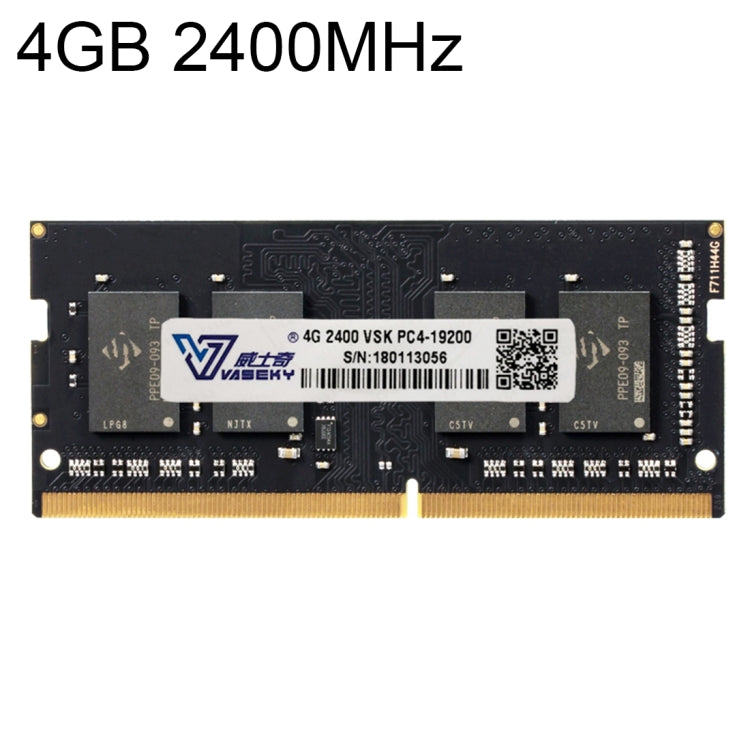 Vaseky 4GB 2400MHz PC4-19200 DDR4 PC Memory RAM Module for Laptop, 4GB 2400MHz