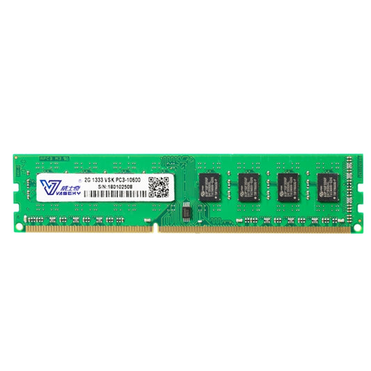 Vaseky 2GB 1333MHz PC3-10600 DDR3 PC Memory RAM Module for Desktop, 2GB 1333MHz