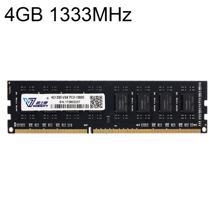 Vaseky 4GB 1333MHz PC3-10600 DDR3 PC Memory RAM Module for Desktop, 4GB 1333MHz