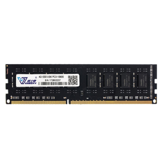 Vaseky 4GB 1333MHz PC3-10600 DDR3 PC Memory RAM Module for Desktop, 4GB 1333MHz