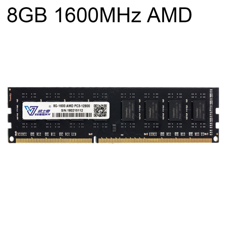 Vaseky 8GB 1600MHz AMD PC3-12800 DDR3 PC Memory RAM Module for Desktop, 8GB 1600MHz AMD