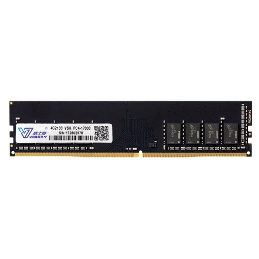 Vaseky 4GB 2133MHz PC4-17000 DDR4 PC Memory RAM Module for Desktop, 4GB 2133MHz