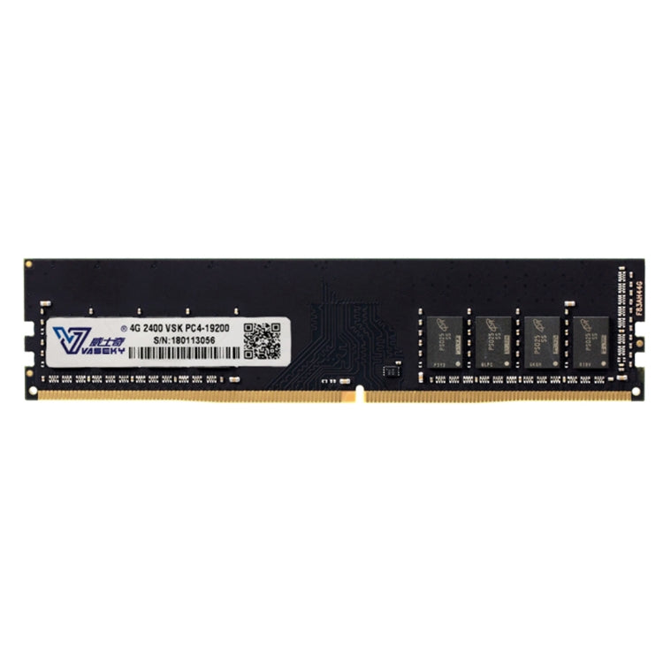 Vaseky 4GB 2400MHz PC4-19200 DDR4 PC Memory RAM Module for Desktop, 4GB 2400MHz