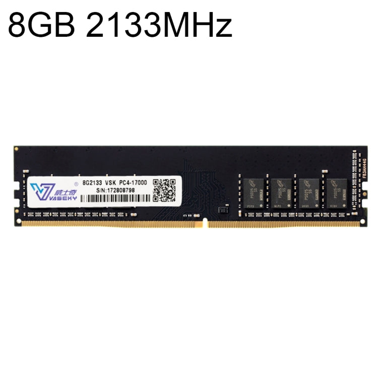 Vaseky 8GB 2133MHz PC4-17000 DDR4 PC Memory RAM Module for Desktop, 8GB 2133MHz