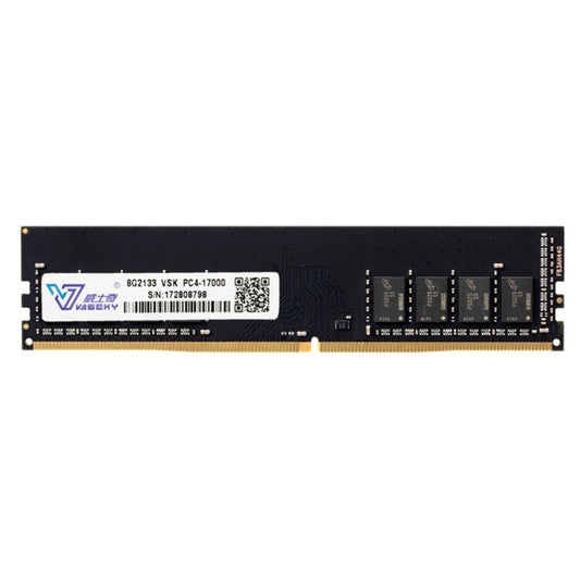Vaseky 8GB 2133MHz PC4-17000 DDR4 PC Memory RAM Module for Desktop, 8GB 2133MHz