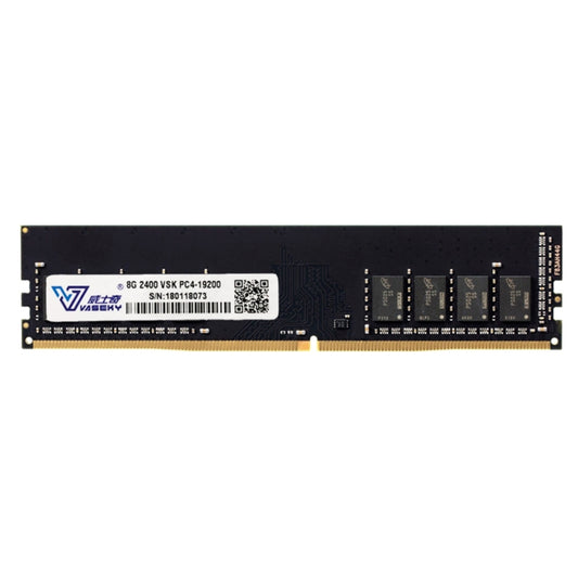 Vaseky 8GB 2400MHz PC4-19200 DDR4 PC Memory RAM Module for Desktop, 8GB 2400MHz