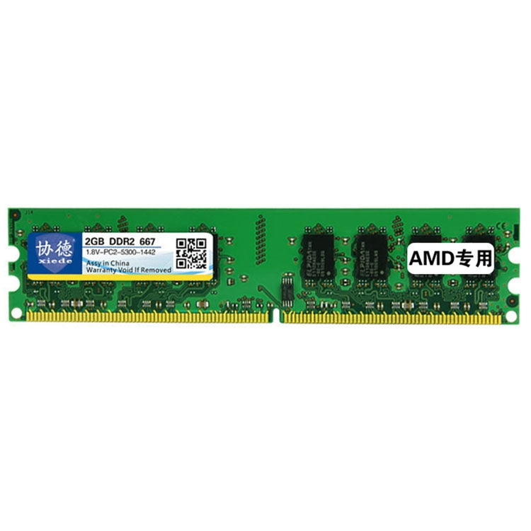 XIEDE X017 DDR2 667MHz 2GB General AMD Special Strip Memory RAM Module for Desktop PC, 667MHz 2GB AMD Special Strip