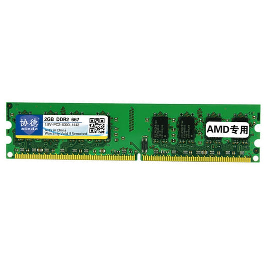 XIEDE X017 DDR2 667MHz 2GB General AMD Special Strip Memory RAM Module for Desktop PC, 667MHz 2GB AMD Special Strip