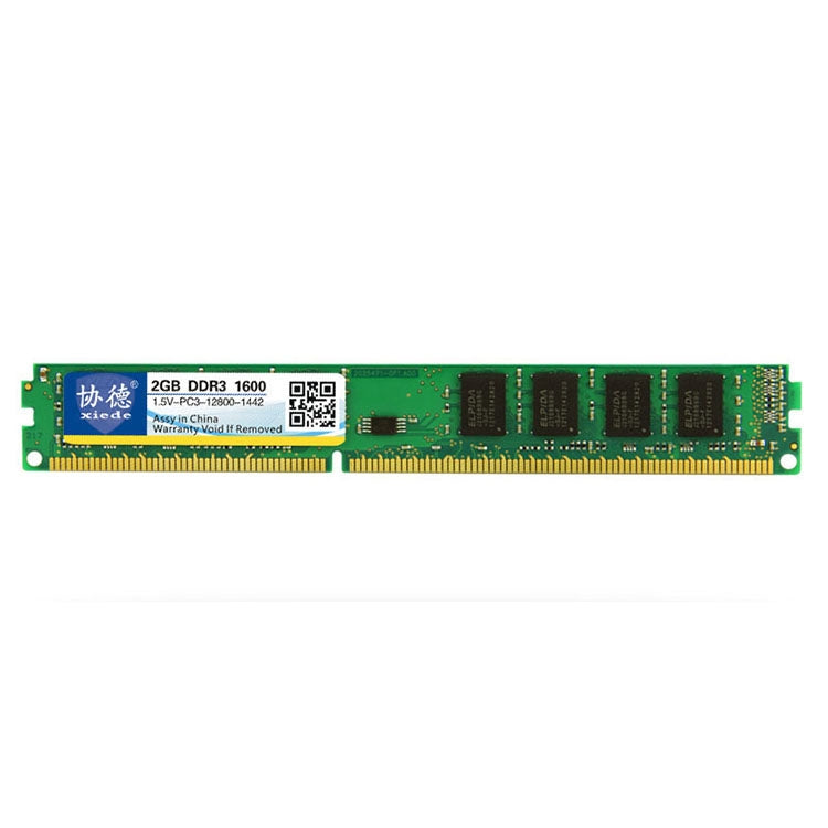 XIEDE X033 DDR3 1600MHz 2GB 1.5V General Full Compatibility Memory RAM Module for Desktop PC, 1600MHz 2GB 1.5V General Full Compatibility