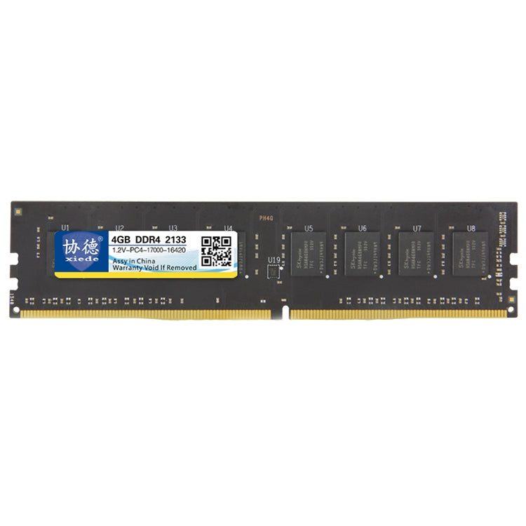 XIEDE X048 DDR4 2133MHz 4GB General Full Compatibility Memory RAM Module for Desktop PC, 2133MHz 4GB General