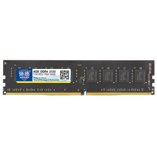 XIEDE X048 DDR4 2133MHz 4GB General Full Compatibility Memory RAM Module for Desktop PC, 2133MHz 4GB General