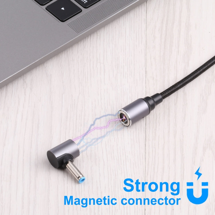 5.5 x 2.1mm Female to 8 Pin Magnetic DC Round Head Free Plug Charging Adapter Cable, 5.5 x 2.1mm to Magnetic Round Head