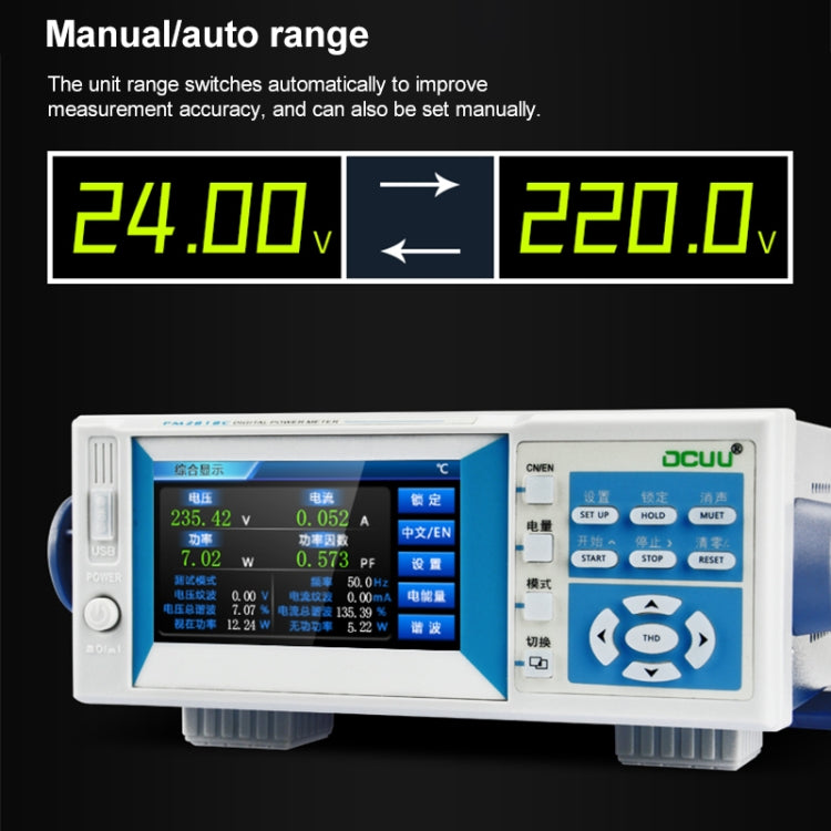 PM2818C AC 40A Intelligent Electrical Parameters Measuring Instrument, PM2818C AC 40A