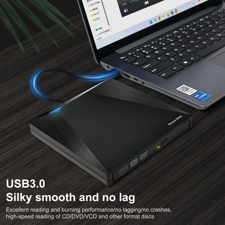 Great Wall OD101 Portable DVD Burner Drive, OD101