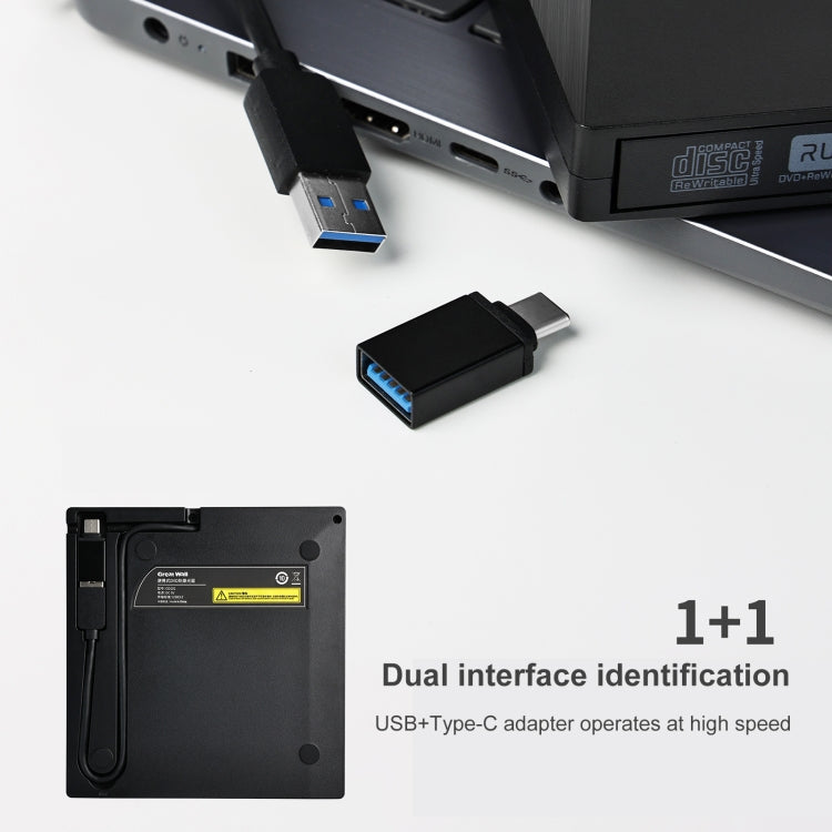 Great Wall OD101 Portable DVD Burner Drive, OD101