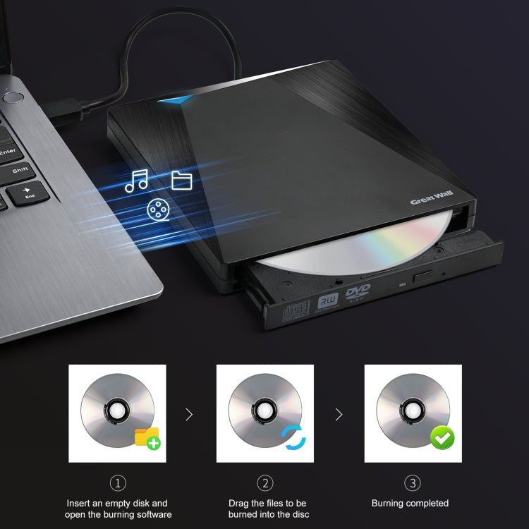 Great Wall OD101 Portable DVD Burner Drive, OD101