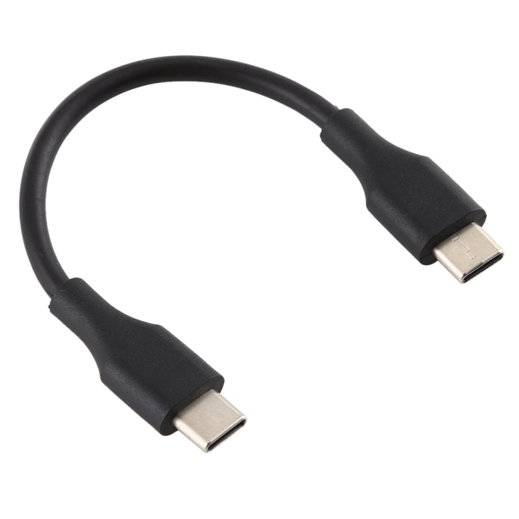 DC 7.9 x 5.5mm Power Jack Female to USB-C / Type-C Female Power Connector Adapter with 15cm USB-C / Type C Cable, 7.9x5.5mm
