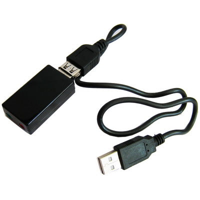 2.1 Channel USB Sound Adapter, Plastic 2.1 Channel Black