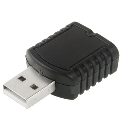 USB 2.0 Stereo Sound Adapter, External Power Not Required, Plastic 5.1 Channel Black