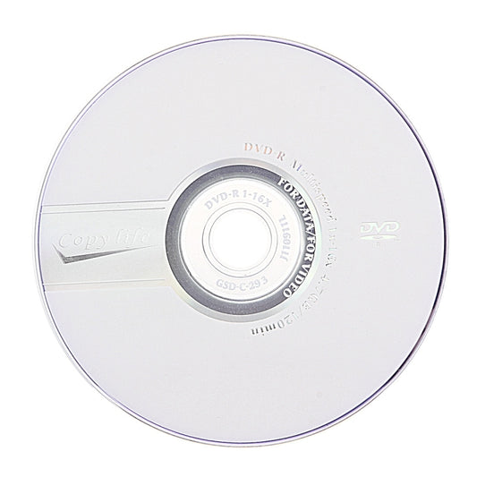 12cm Blank DVD-R, 4.7GB/120mins, Pack of 50, 4.7GB/120mins